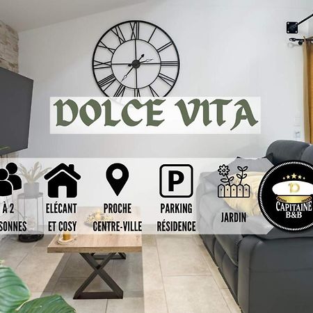 特鲁瓦Loft Avec Jardin Et Parking Prive公寓 外观 照片